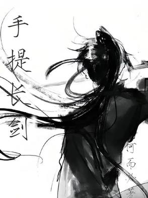 手提长方形包包男士